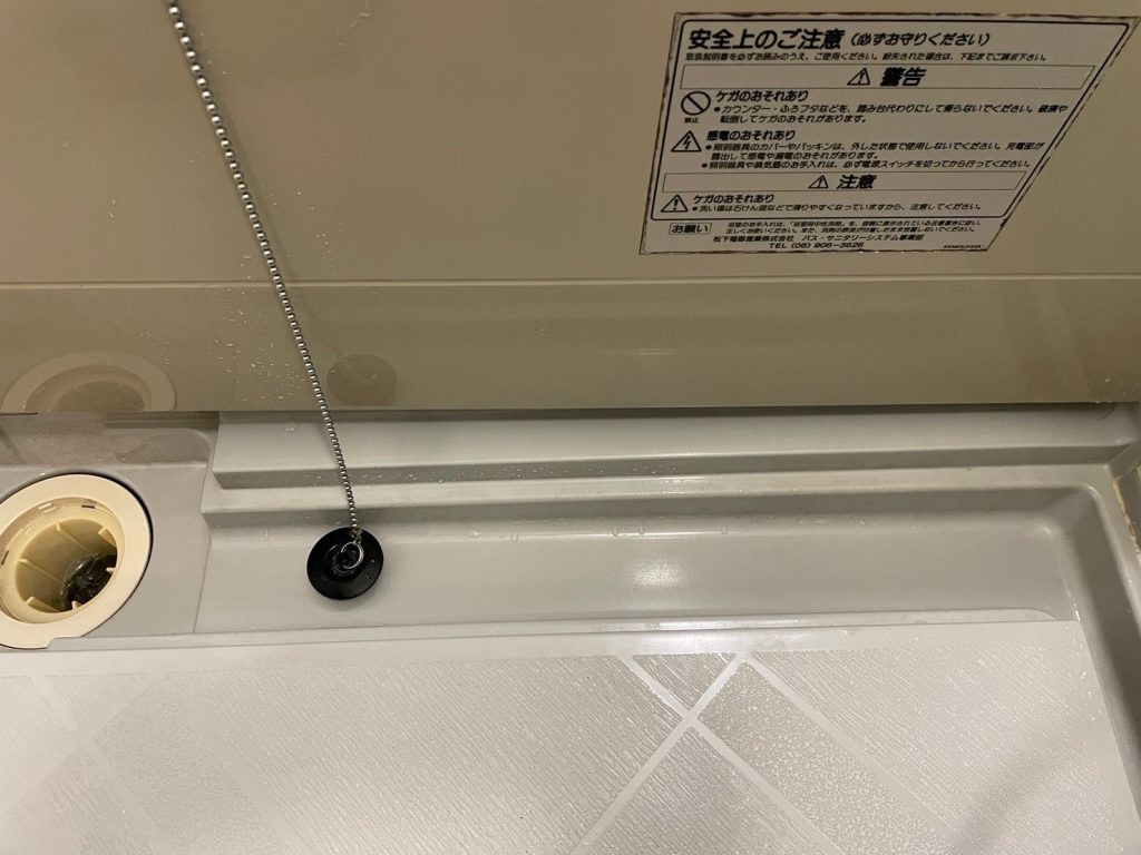 bathroom02_9af
